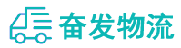 中山到平江县物流公司